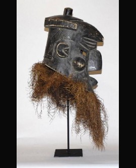 Bena Biombo Helmet Mask